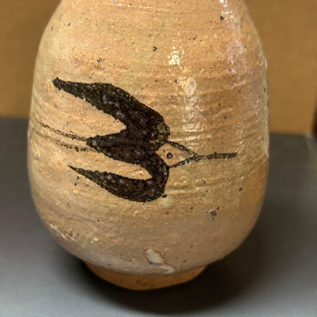 大吉さん　泥牛作品千鳥徳利