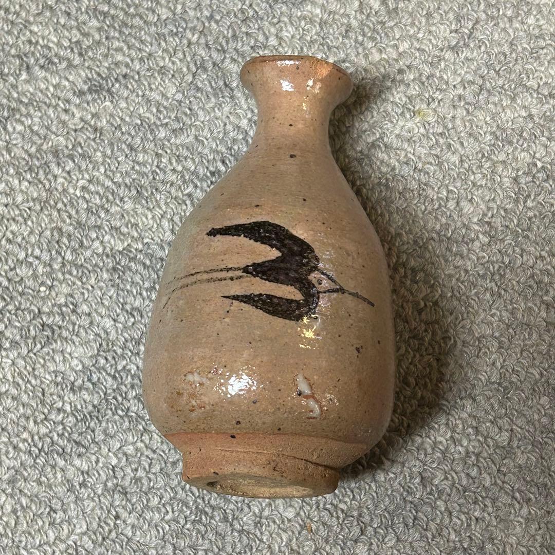 大吉さん　泥牛作品千鳥徳利