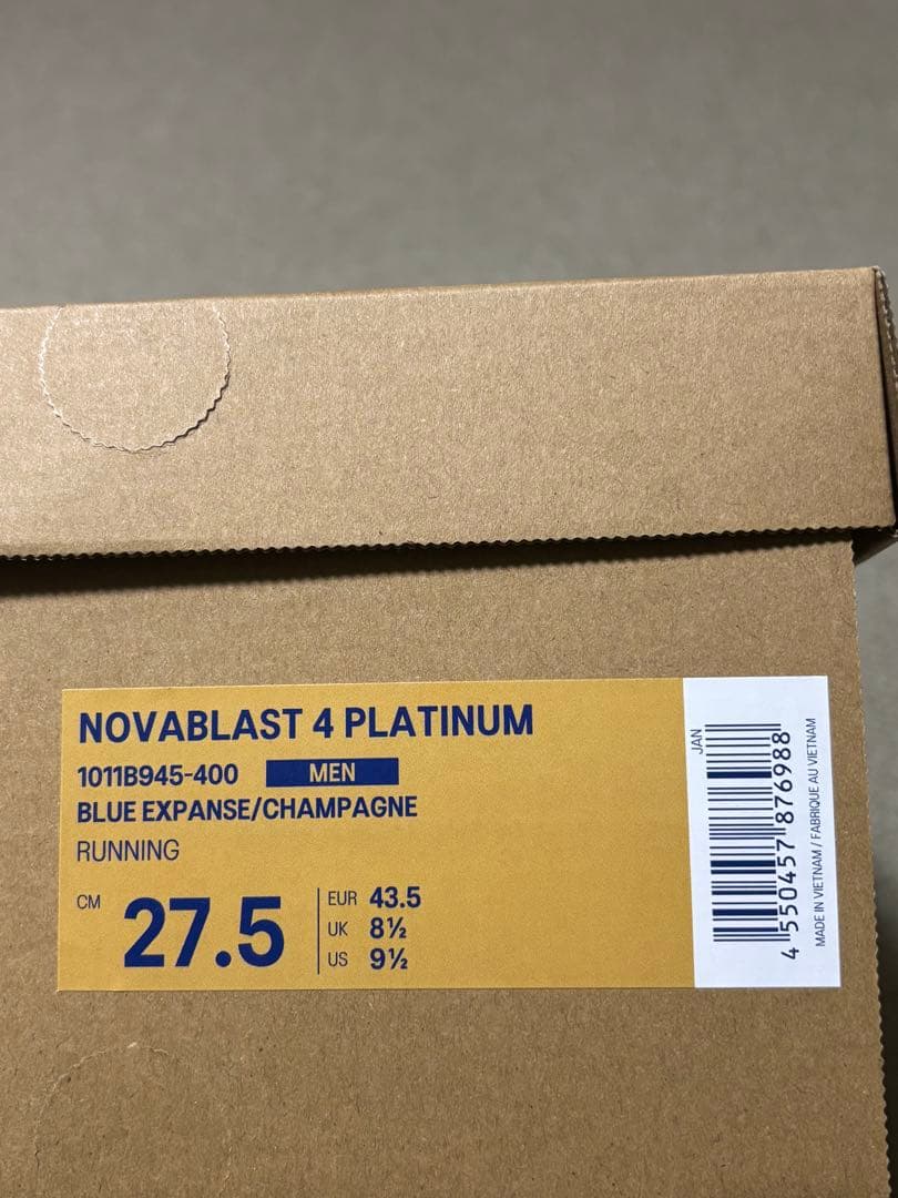 NOVA BLAST4 PLATINUM 27.5センチ