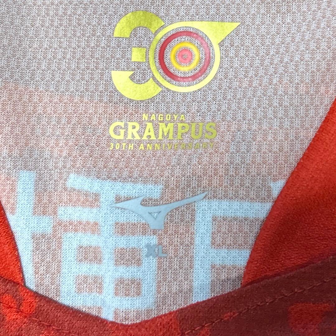 う*！様 【非売品】 名古屋グランパス #19 重廣卓也選手 直筆サイン入り ユ