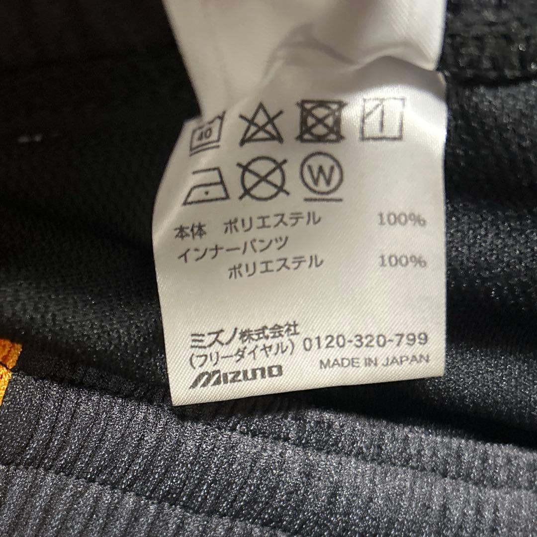 う*！様 【非売品】 名古屋グランパス #19 重廣卓也選手 直筆サイン入り ユ