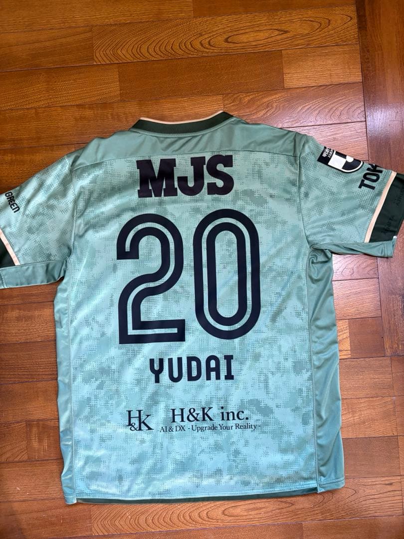 東京ヴェルディ　2024 サードユニフォーム