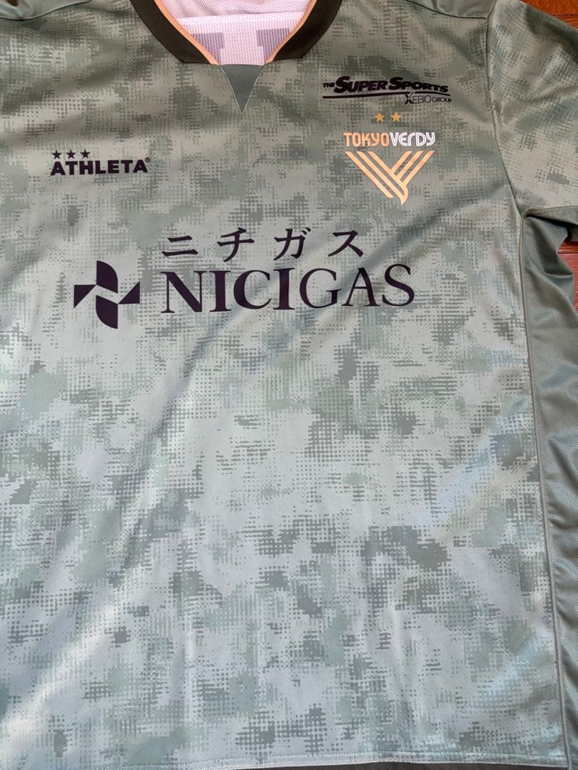 東京ヴェルディ　2024 サードユニフォーム