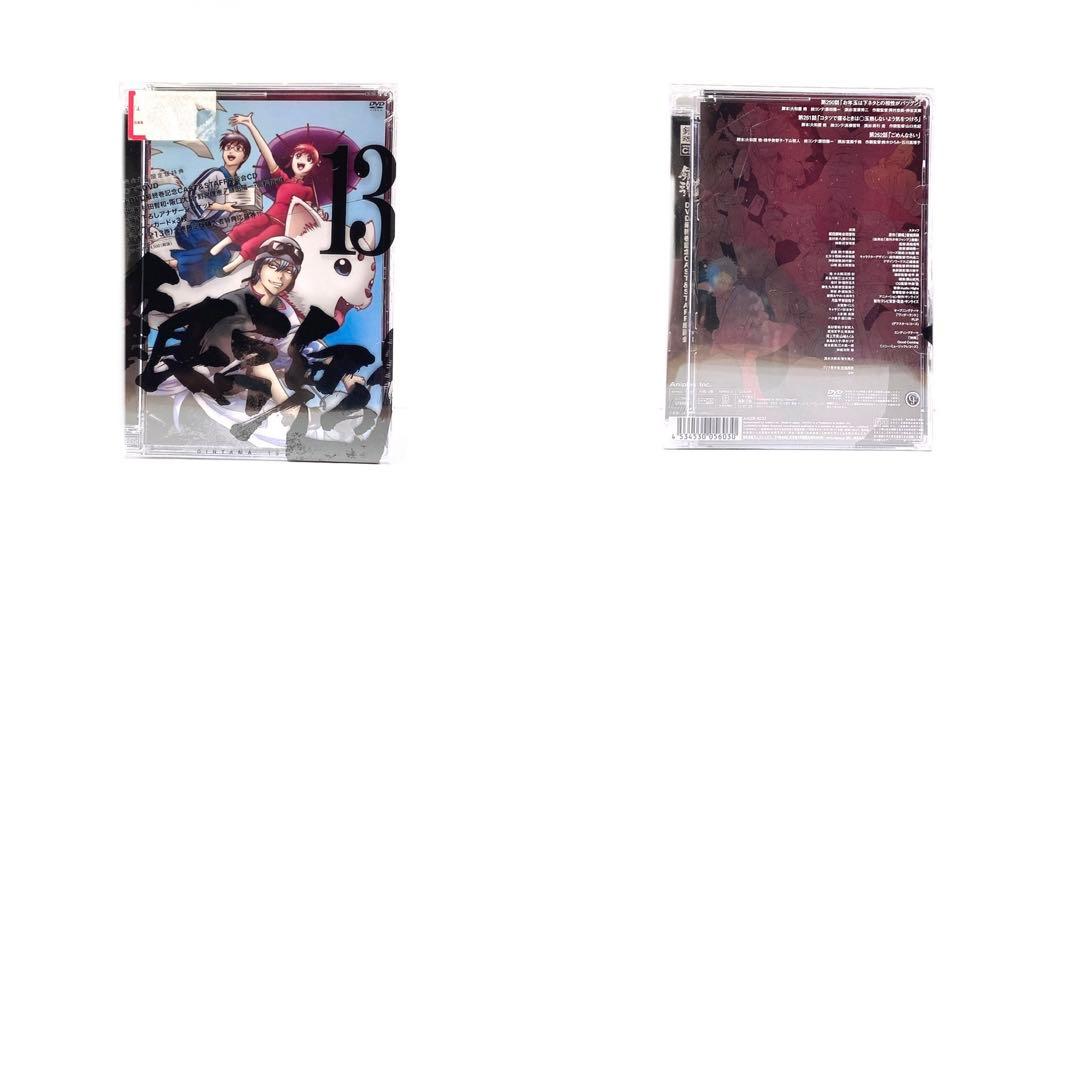 銀魂’ DVD 全13巻セット 完全生産限定版