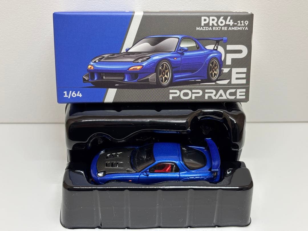POP RACE MAZDA RX-7 (FD3S) AMEMIYA 雨宮 2台