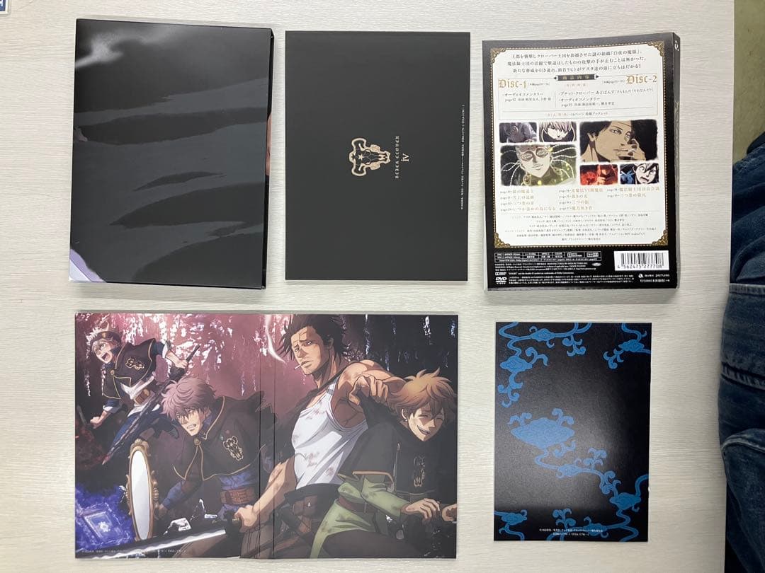 ブラッククローバー DVD 初回限定1〜6巻セット　1〜63話収録　特典付き