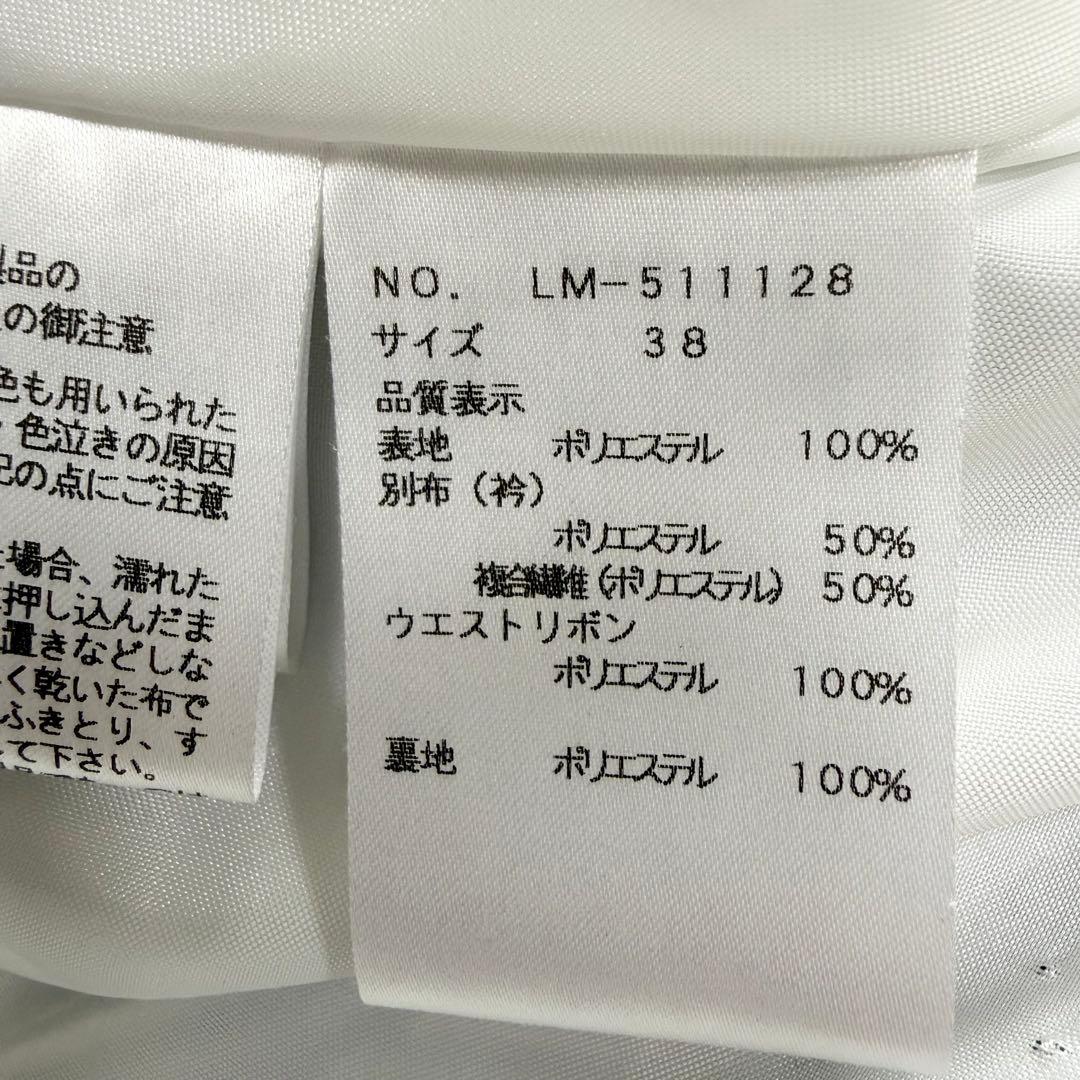 【美品✨】エムズグレイシー　シャツカラーバルーンドレス　38 2025年