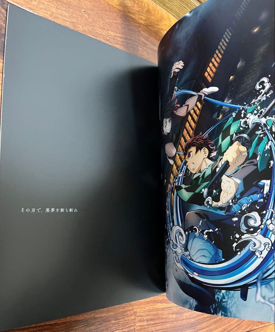 鬼滅の刃 全巻セット 1-23巻 + 関連本９冊