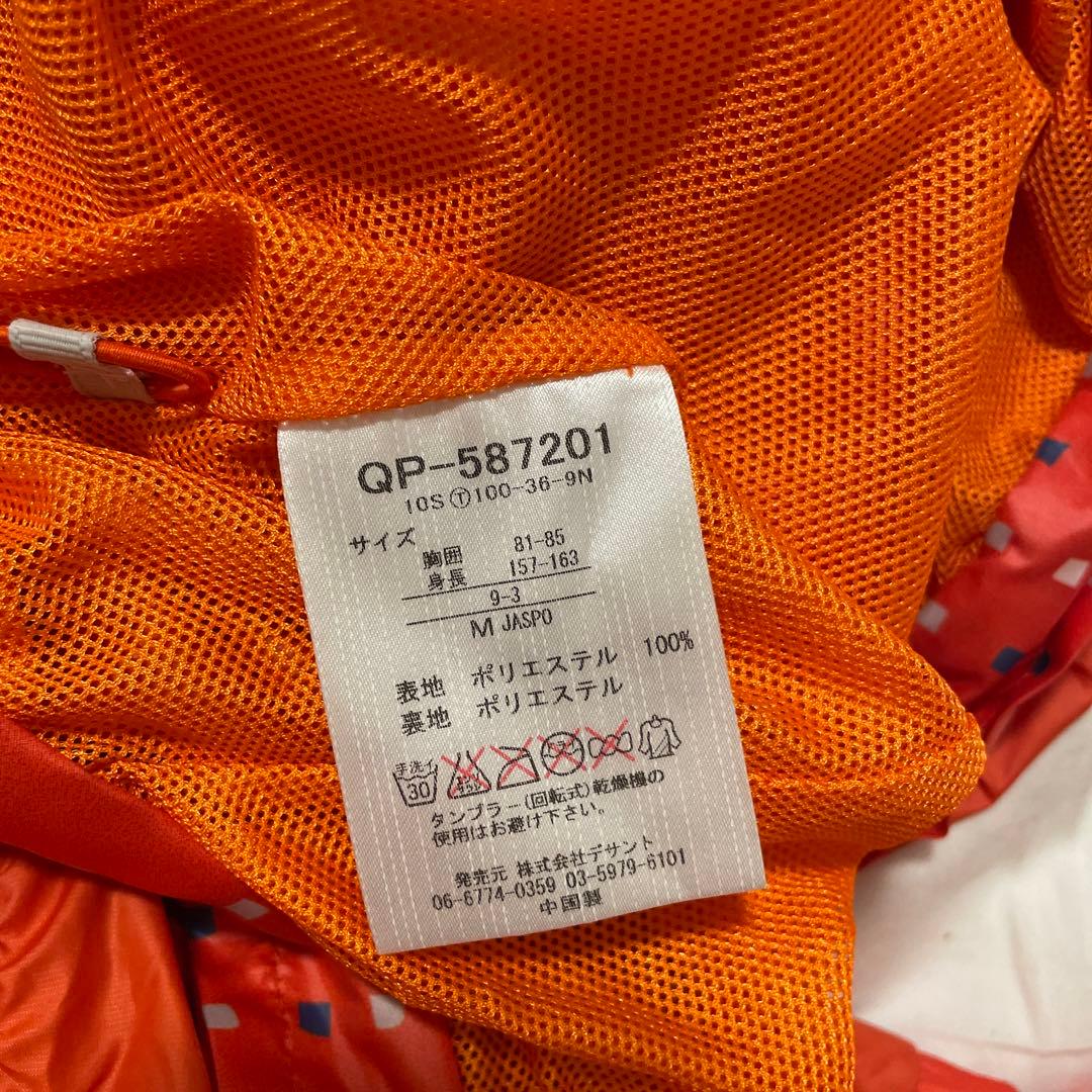 le coq sportif ルコックスポルティフ　セットアップ　ウェア