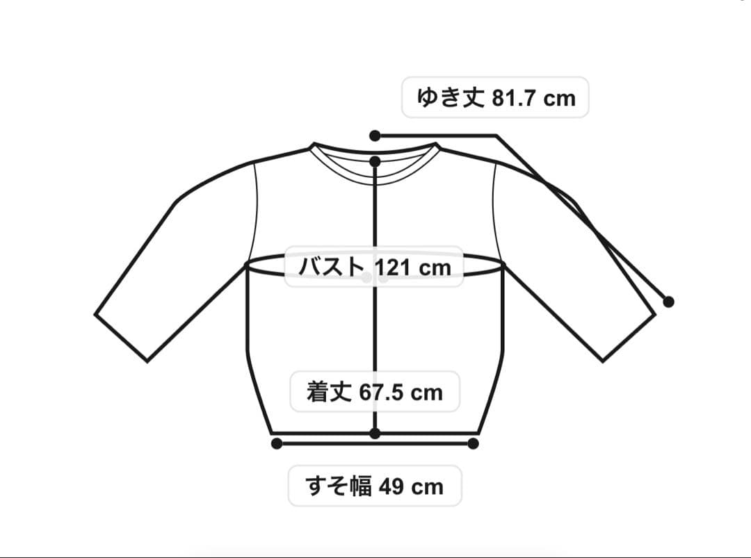 ジェラピケ スポーティーベア裏毛パーカー ネイビー