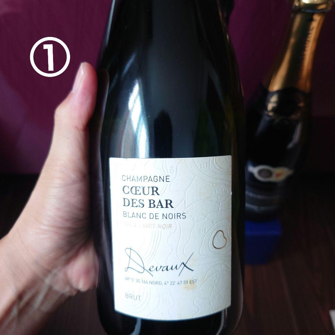 シャンパン 3本セット