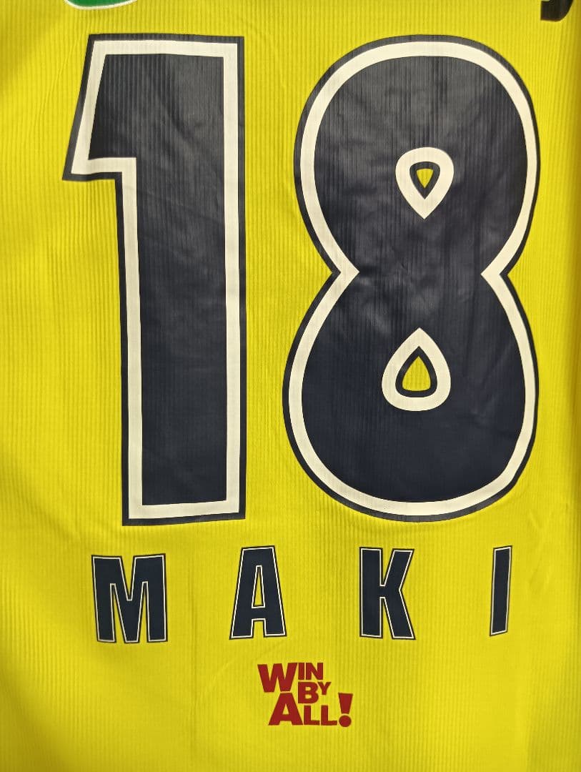 ミズノ ジェフ千葉 巻誠一郎 サイン入りユニフォーム 2006ホーム M