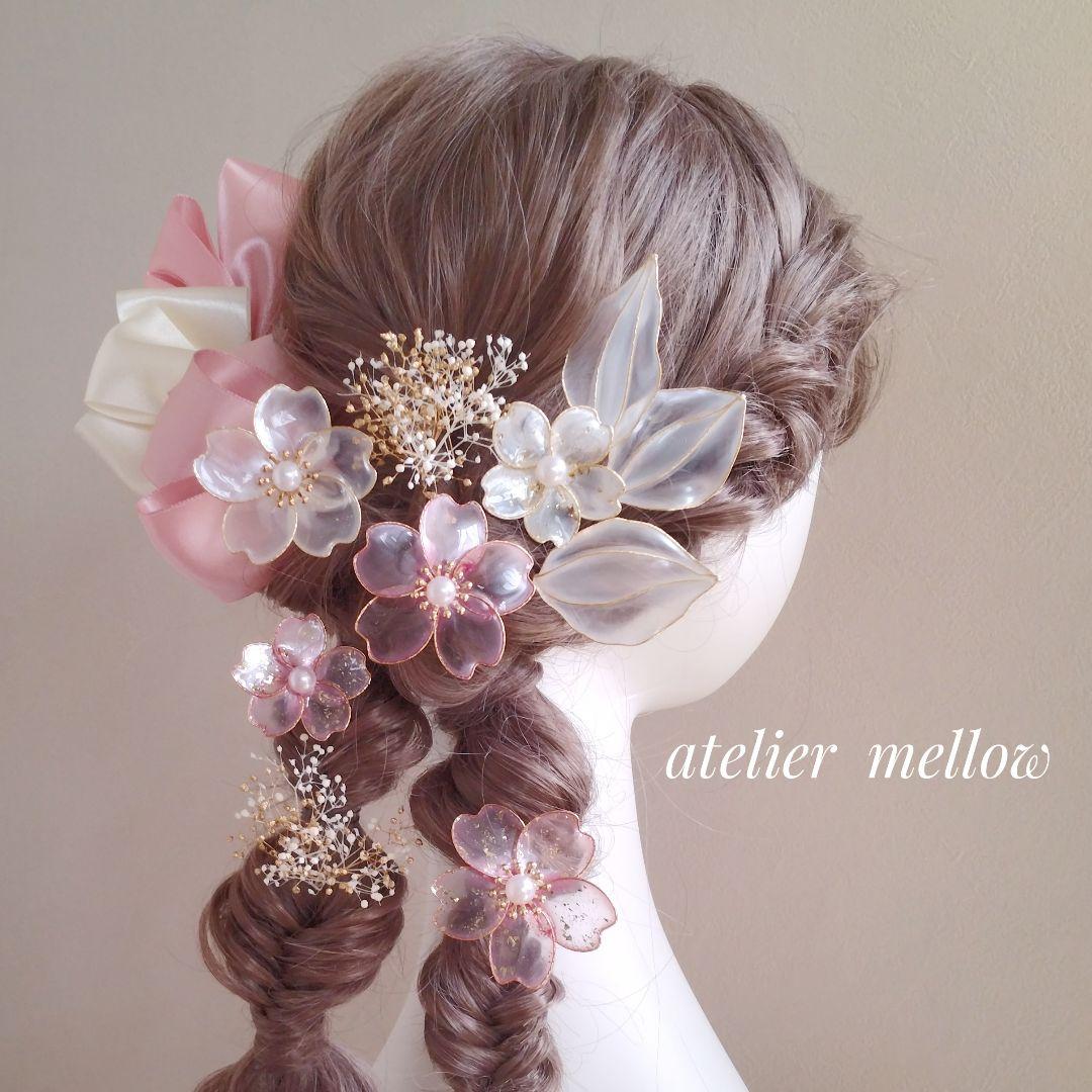 成人式 髪飾り桜 卒業式 袴 ウェディング アメリカンフラワーC912【速達】