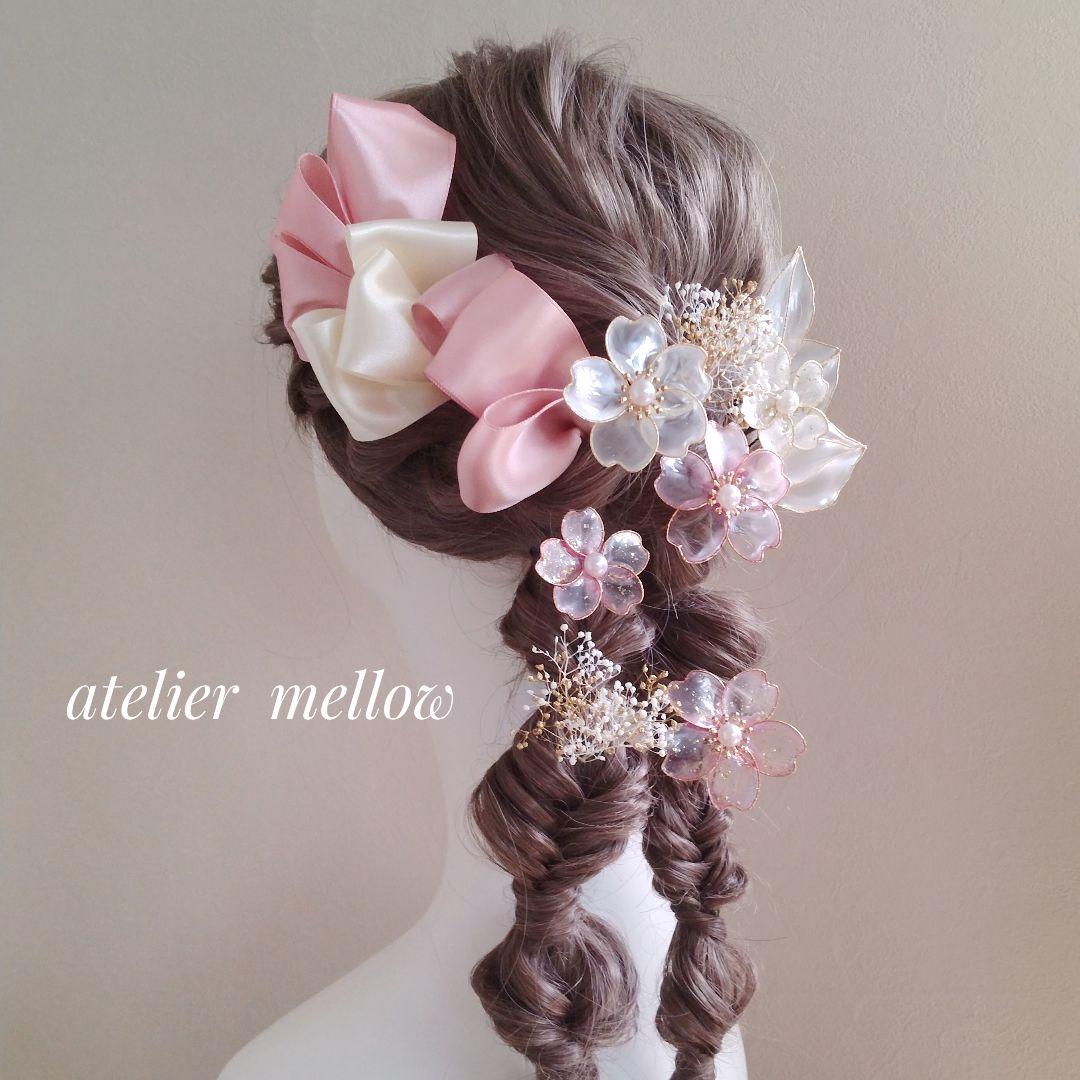 成人式 髪飾り桜 卒業式 袴 ウェディング アメリカンフラワーC912【速達】