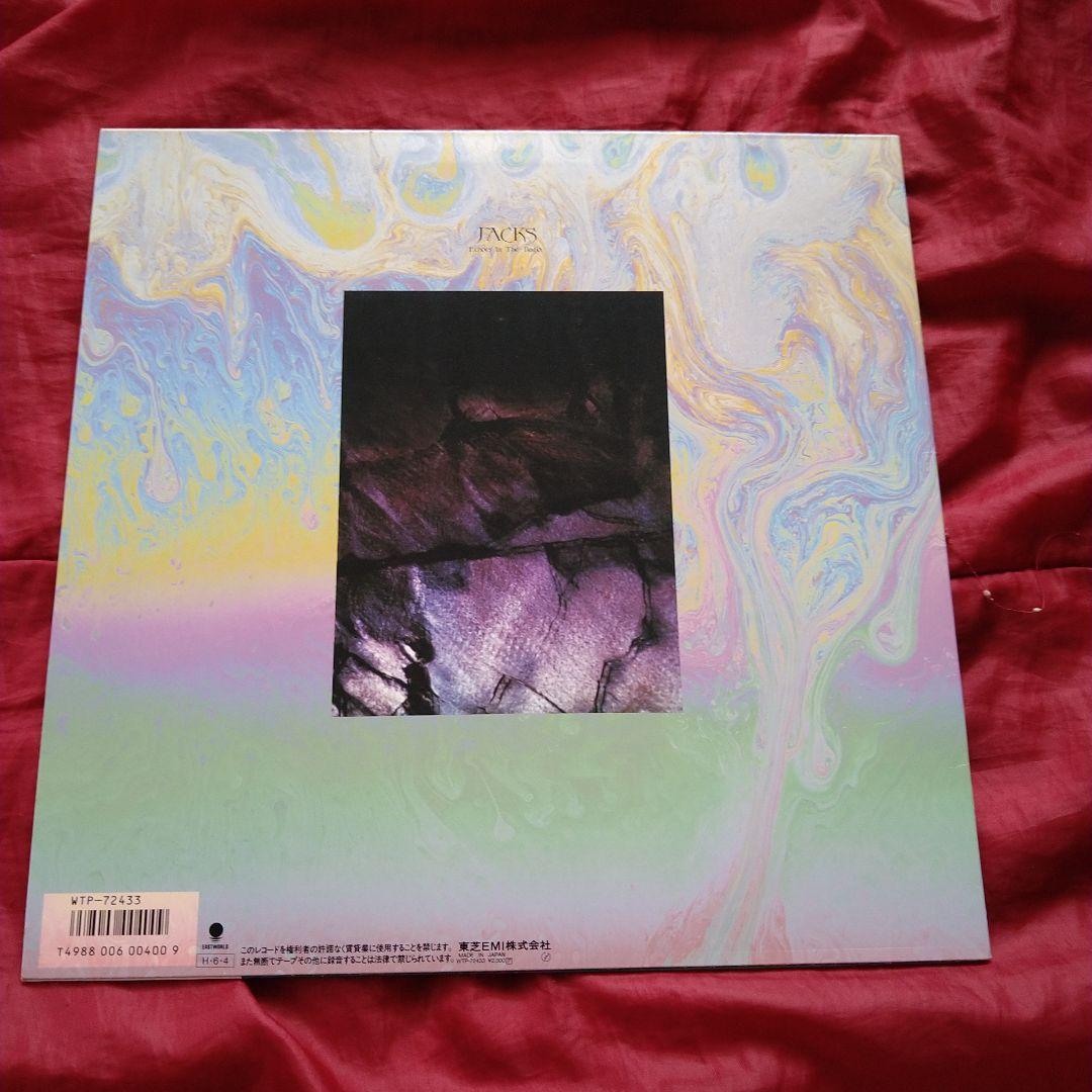 ジャックス早川義夫/4枚セット