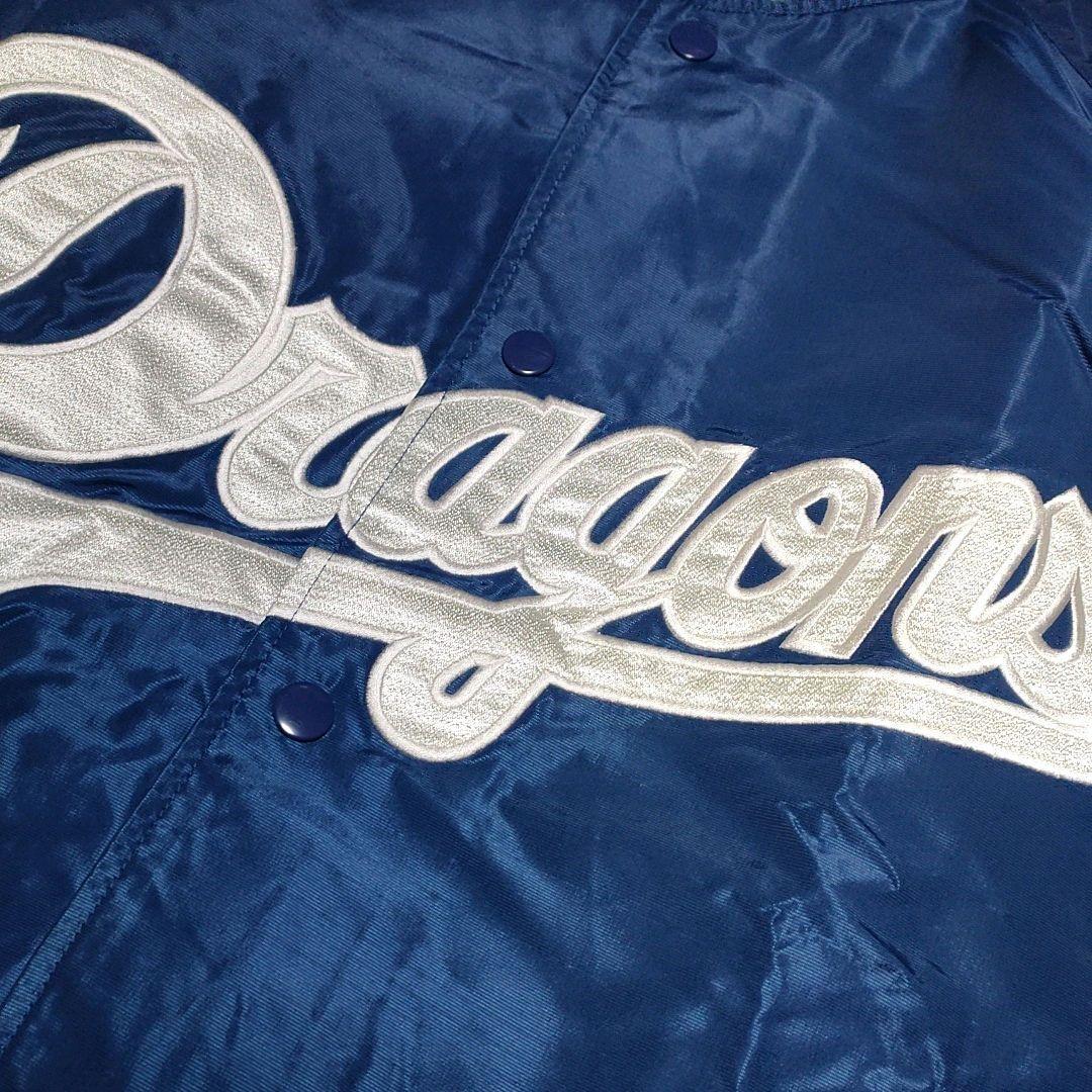 中日ドラゴンズ×日清食品チキンラーメン スタジアムジャンパー 懸賞当選品 レア