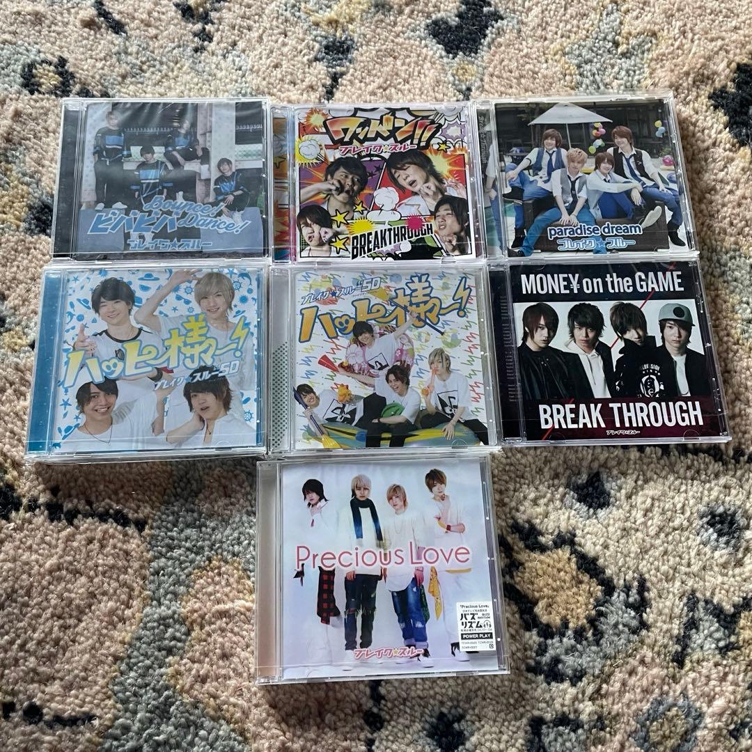 ブレイク☆スルー CD BREAK THROUGH