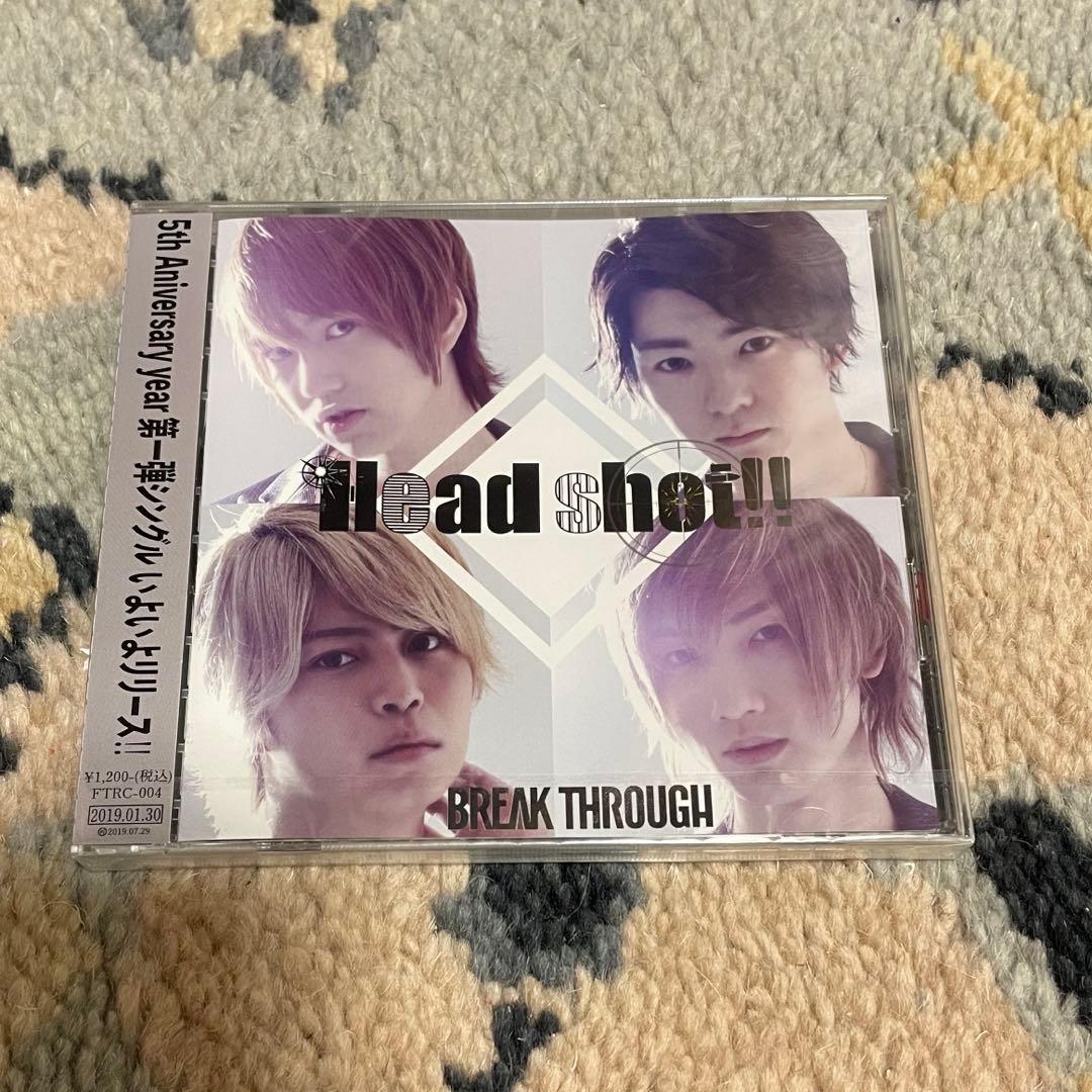 ブレイク☆スルー CD BREAK THROUGH