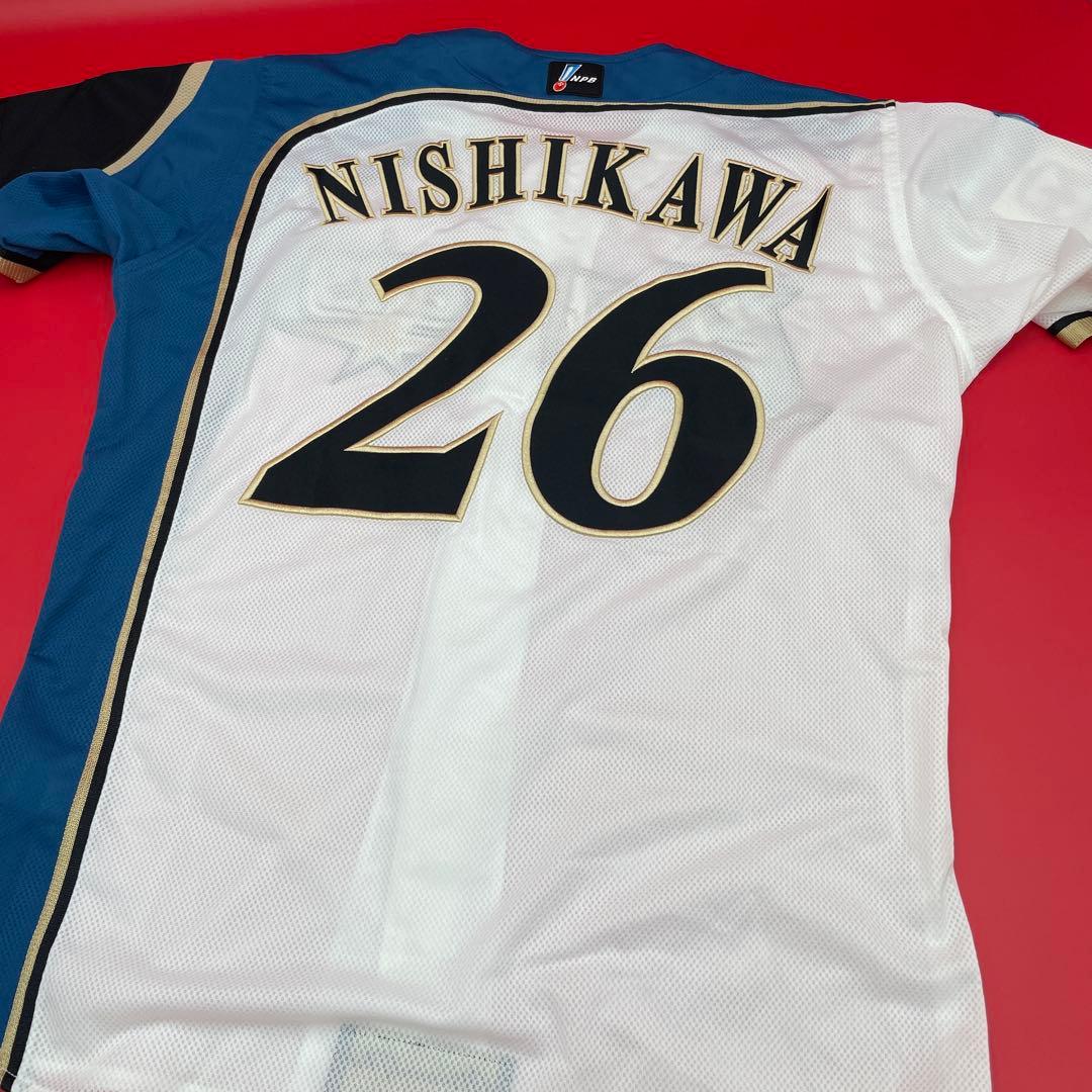 【希少・プロコレ】北海道日本ハムファイターズ 西川遥輝選手 ユニフォーム 26番