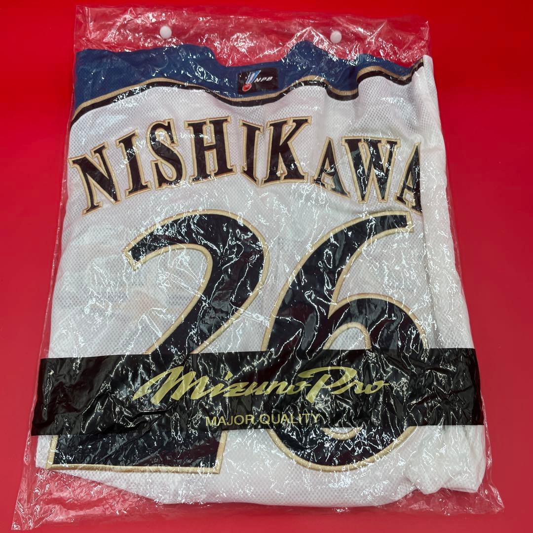 【希少・プロコレ】北海道日本ハムファイターズ 西川遥輝選手 ユニフォーム 26番