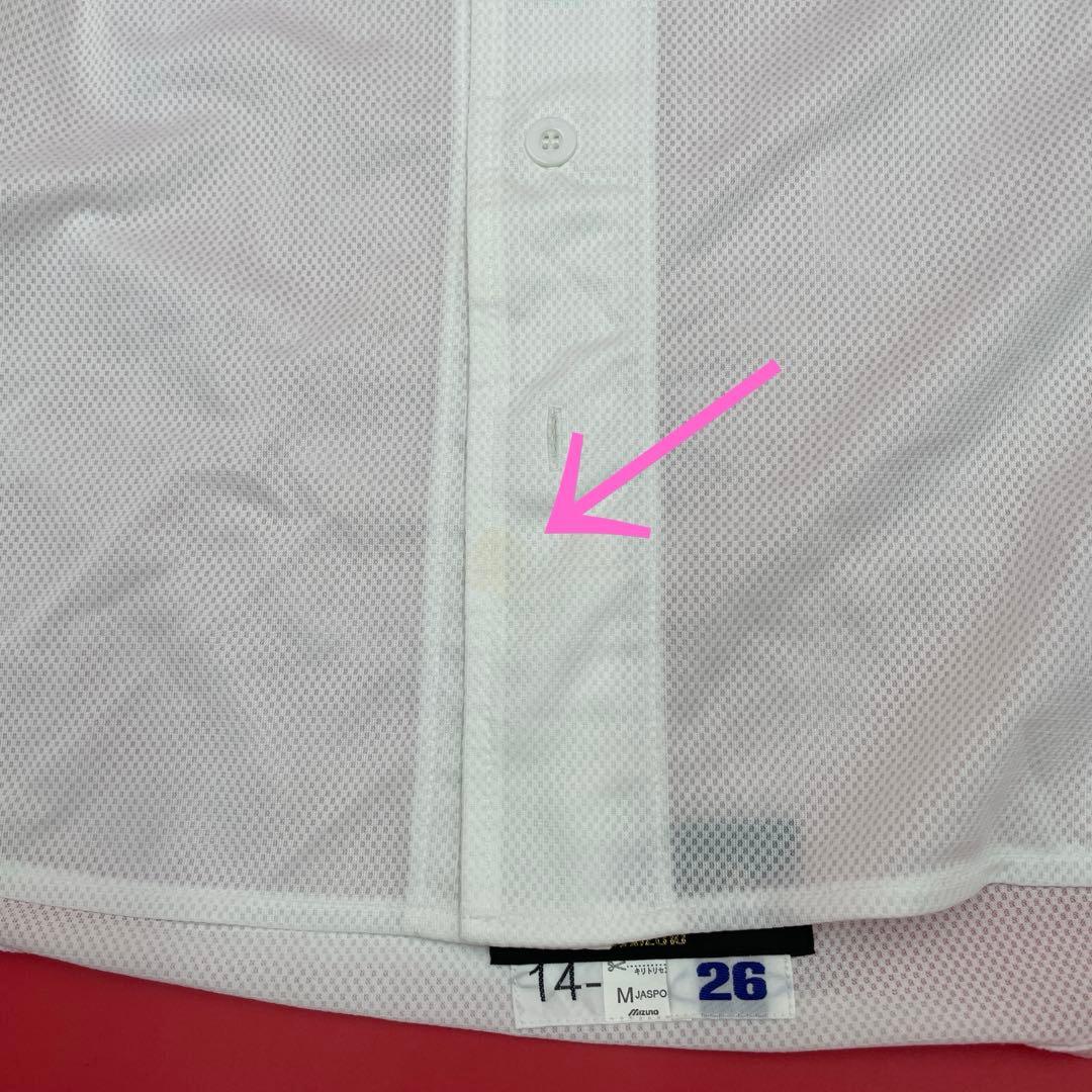 【希少・プロコレ】北海道日本ハムファイターズ 西川遥輝選手 ユニフォーム 26番