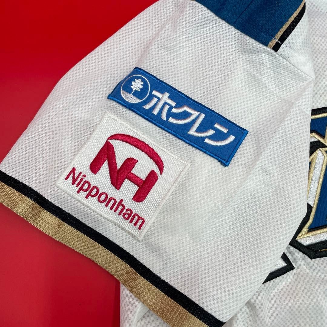 【希少・プロコレ】北海道日本ハムファイターズ 西川遥輝選手 ユニフォーム 26番