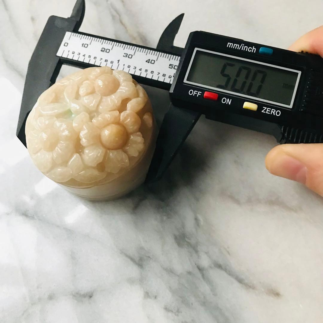 [O370-001］翡翠　インテリア　オブジェ　ミャンマー産　ナイトランプ