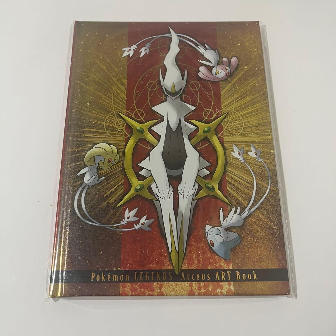 ポケットモンスター ブリリアントダイヤモンド・シャイニングパール