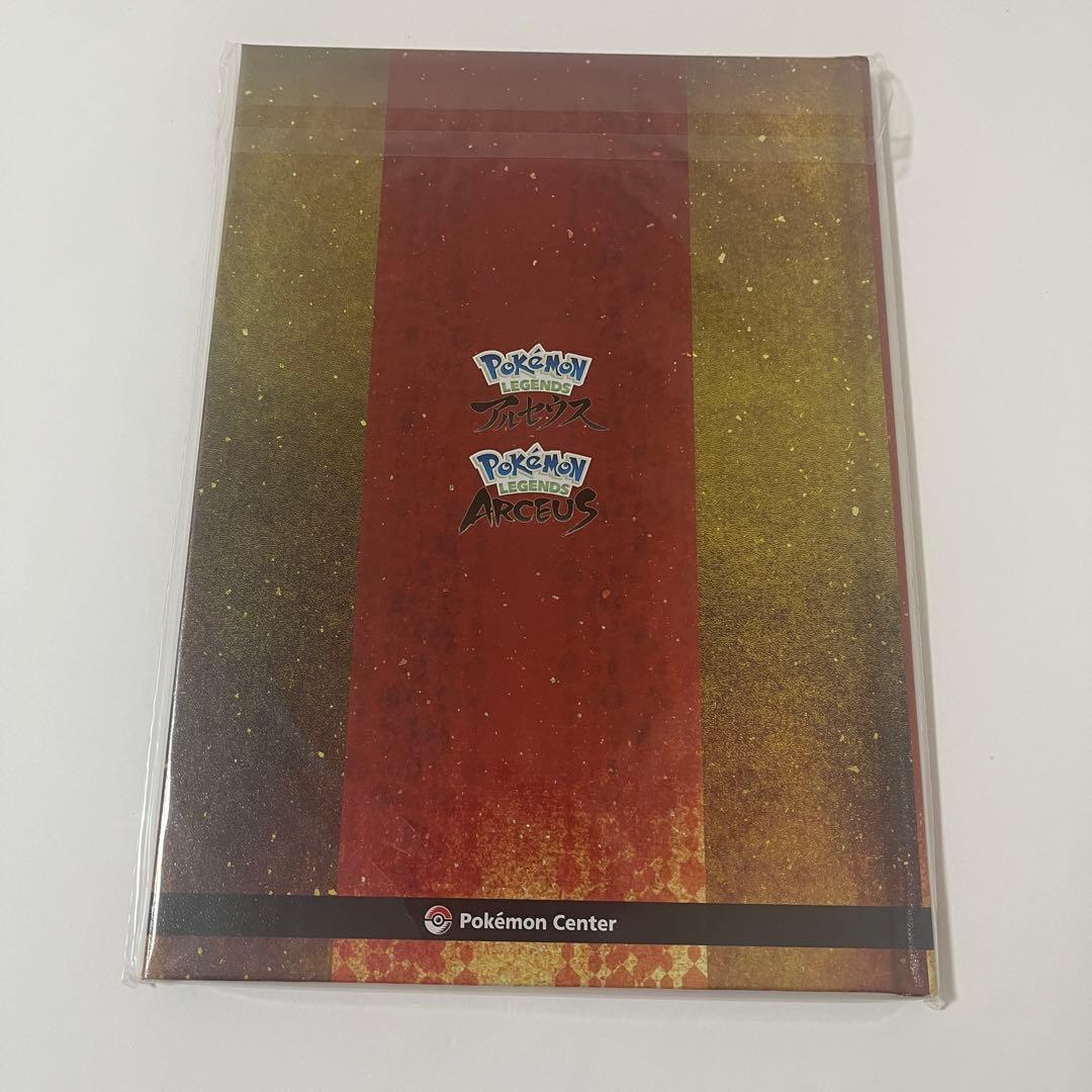 ポケットモンスター ブリリアントダイヤモンド・シャイニングパール