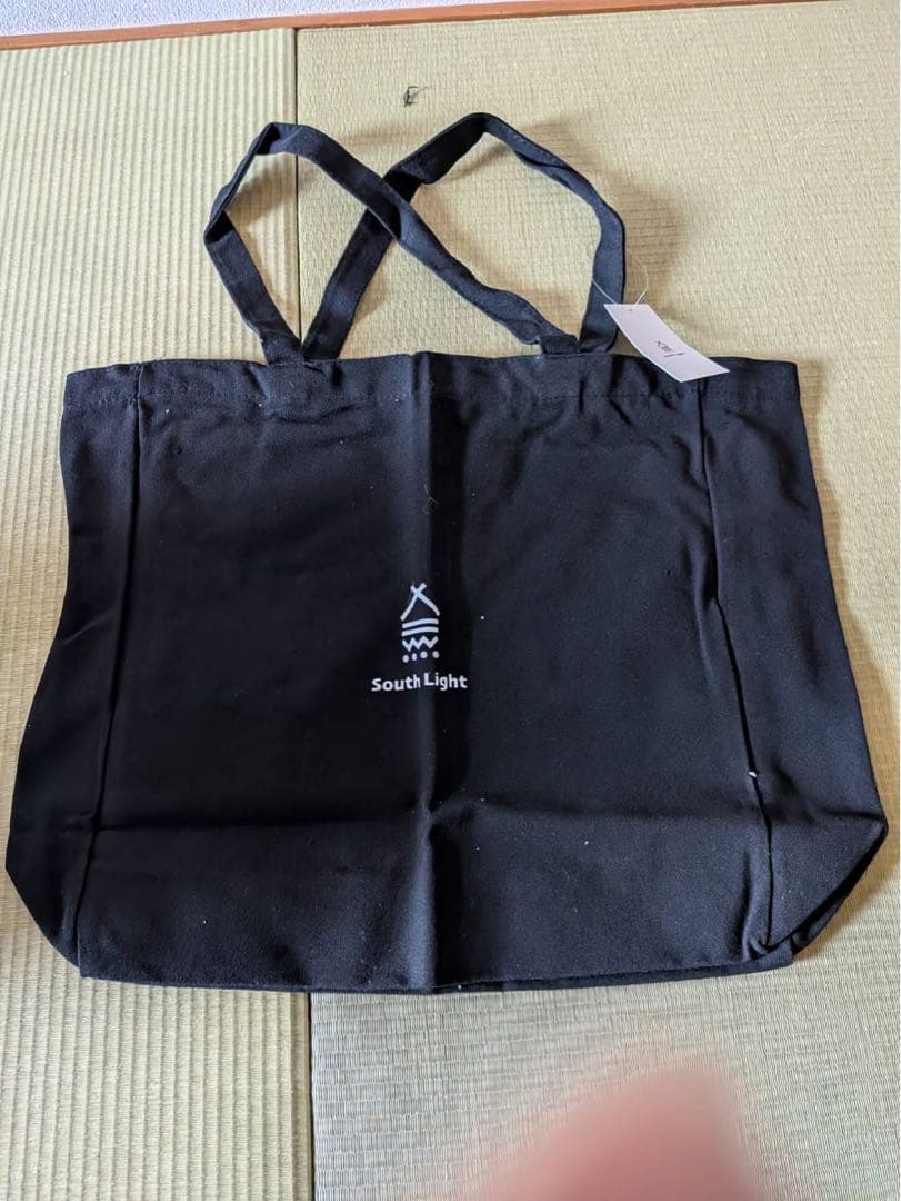 サウスライト焚き火台 新品未使用　バッグ付き