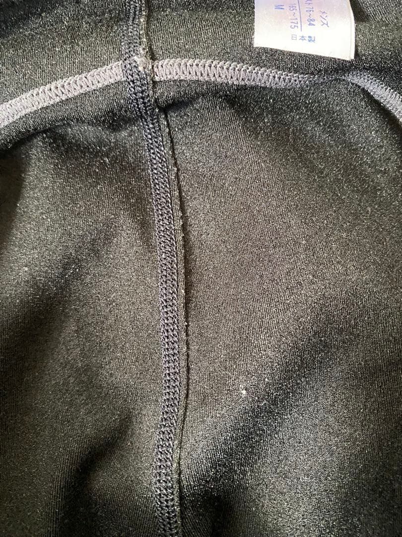 CW-X スタビライクス サイズM HZO709