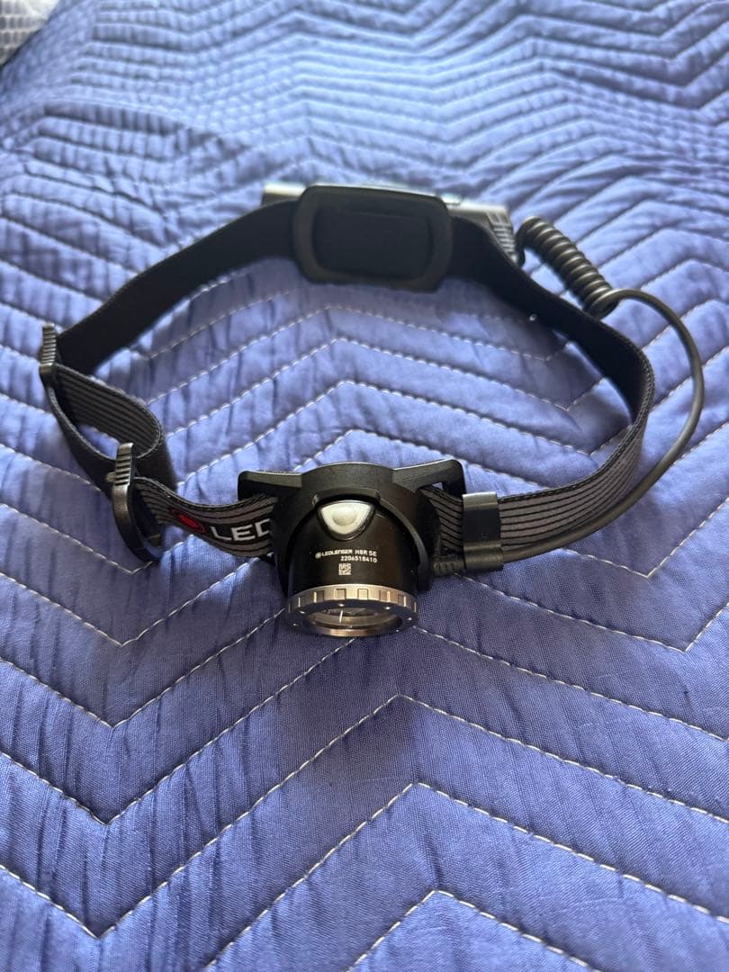 レッドレンザー　Ledlenser H8E SE