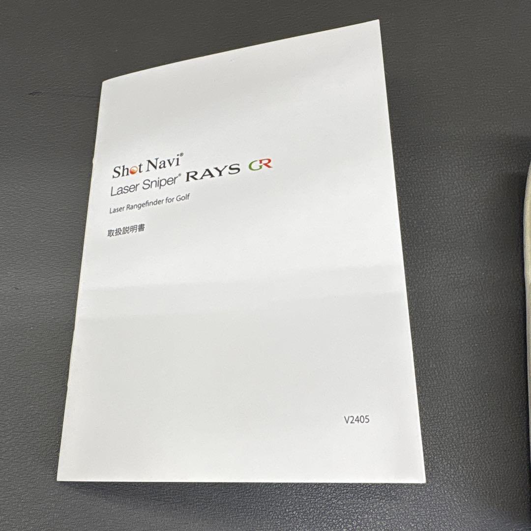 ‼️緊急値下げ‼️ShotNavi RAYS GR ✨美品✨