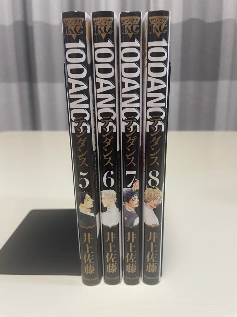 10DANCE テンダンス 1〜8巻 全巻セット