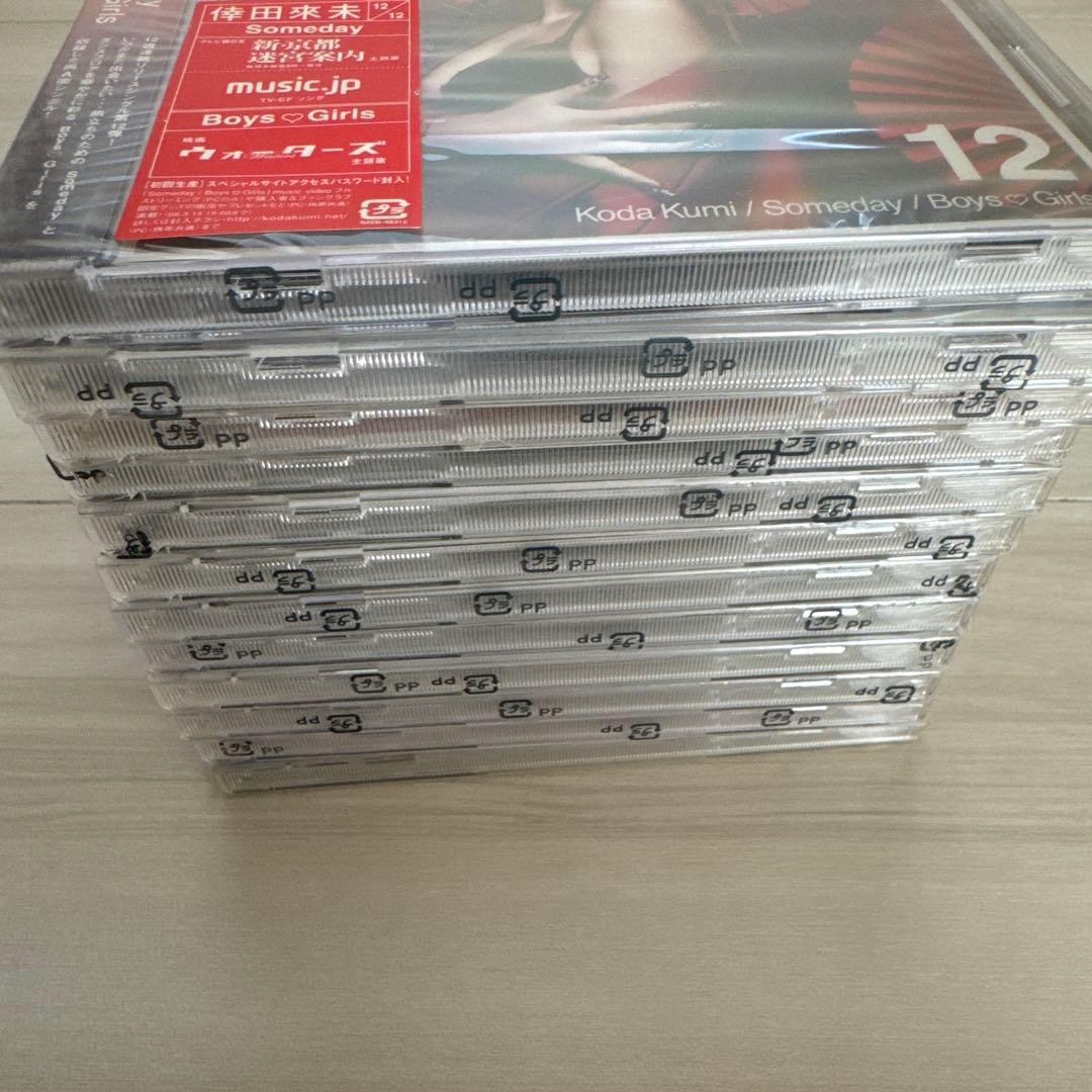 S*n様 倖田來未 CD コレクション 01-12セット 12週連続リリース シ