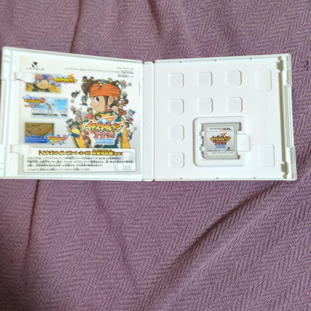 イナズマイレブン 1・2・3!!