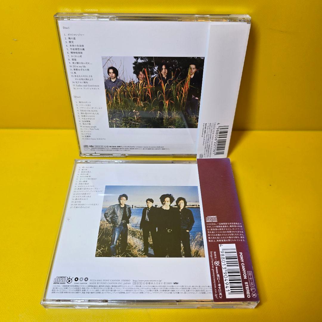 新品ケース交換済み　エレファントカシマシ　CD19枚セット