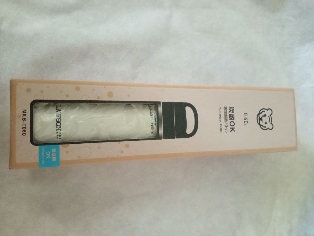 MLB東京シリーズ記念特典とSEIKO、PROSPEX特典フィギュア