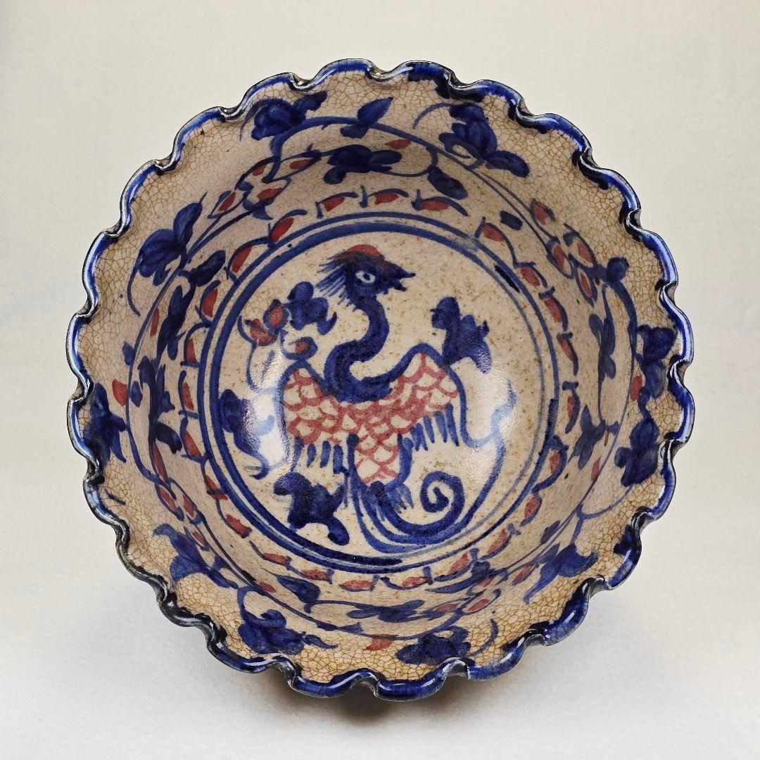 骨董品 中国古磁 青花染付 釉里紅 手絵 鳳紋 海碗 大茶碗 観賞物 美品 在銘