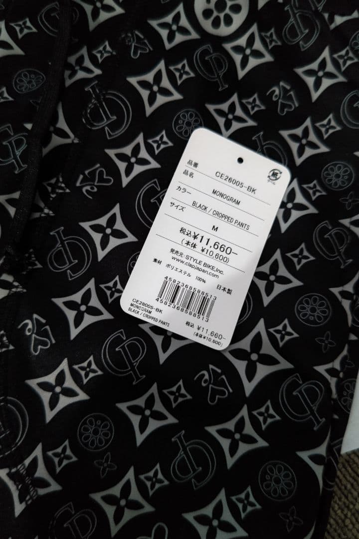 clapクラップ　定価11660円人気MONOGRAM クロップドパンツダンス
