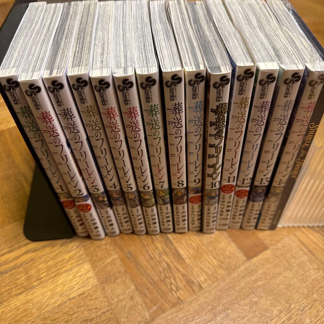 葬送のフリーレン 1-14 特別短編小説付き特装版 含む全巻セット