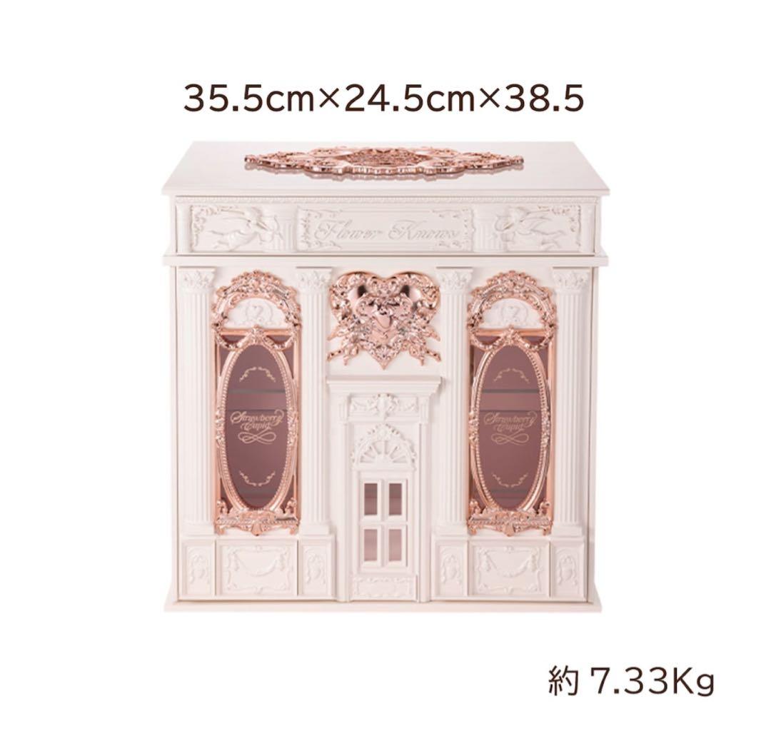 フラワーノーズ　ボックス　新品未開封