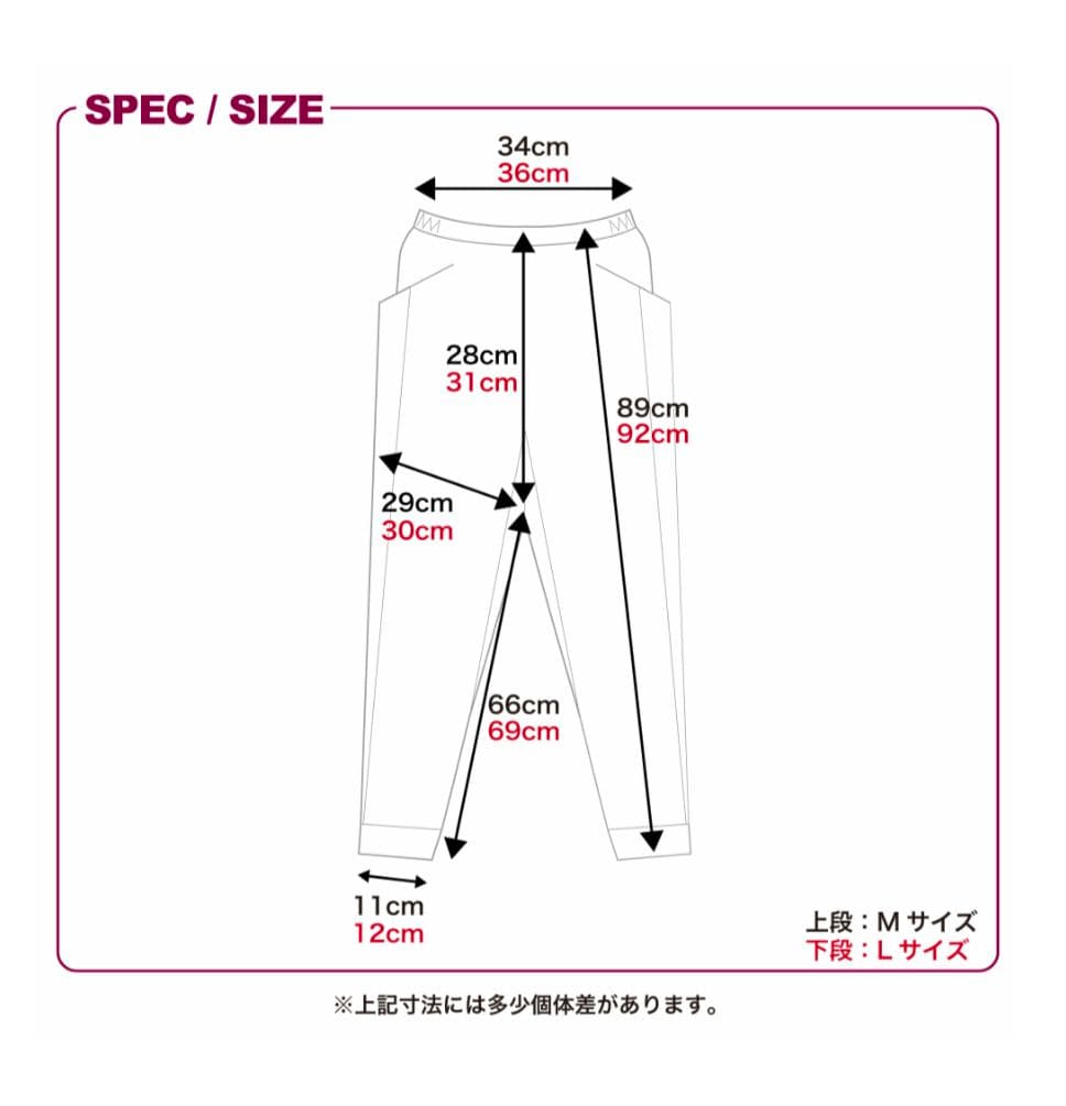 新品、タグ付　Wstudio ダブルスタジオ　パンツ　ボトムス　フィットネス