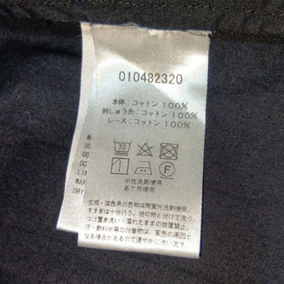 neQuittezpas　ヌキテパ　インド綿　レース　ロングシャツワンピース