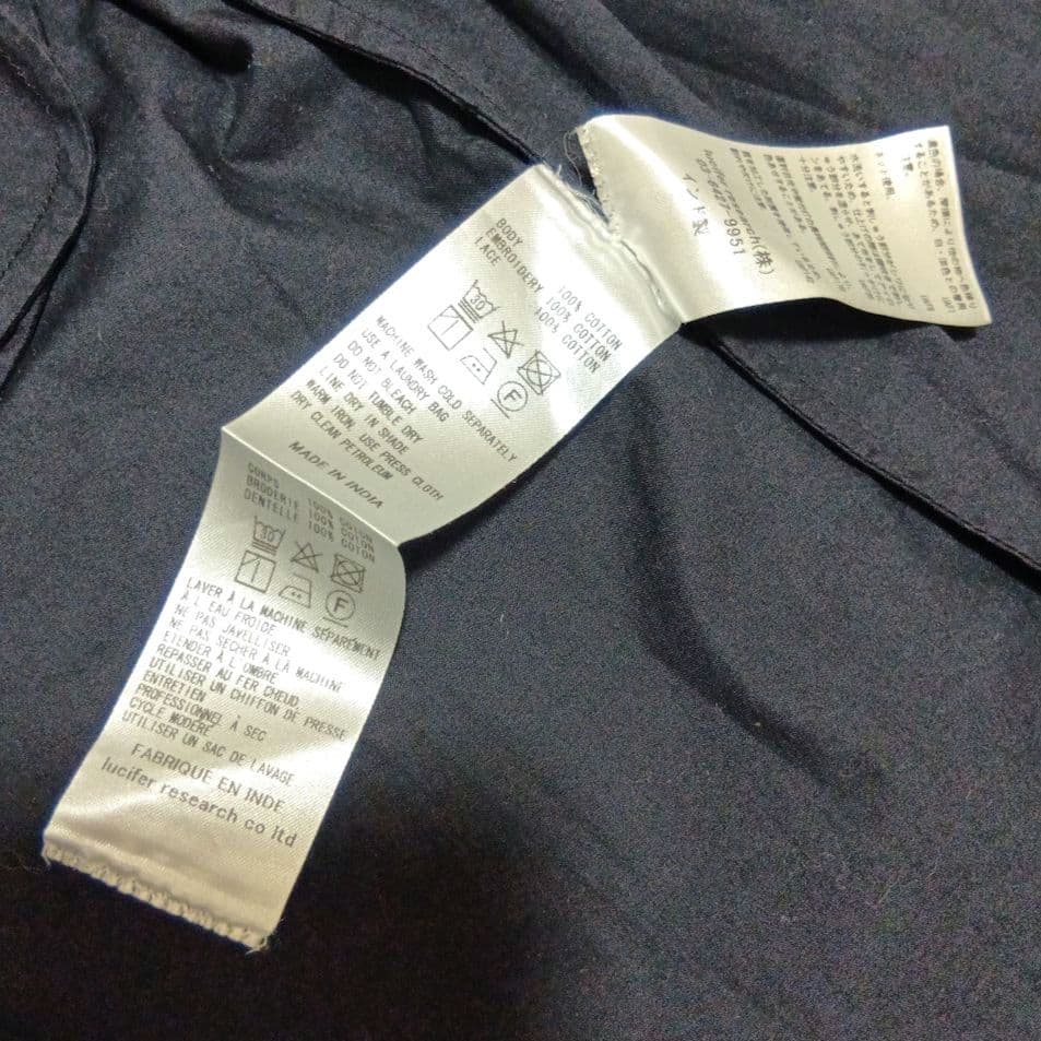 neQuittezpas　ヌキテパ　インド綿　レース　ロングシャツワンピース