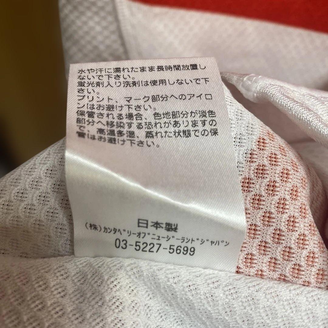 ポ*ー様 ラグビー ユニフォーム 日本代表 2015 CANTERBURY カン