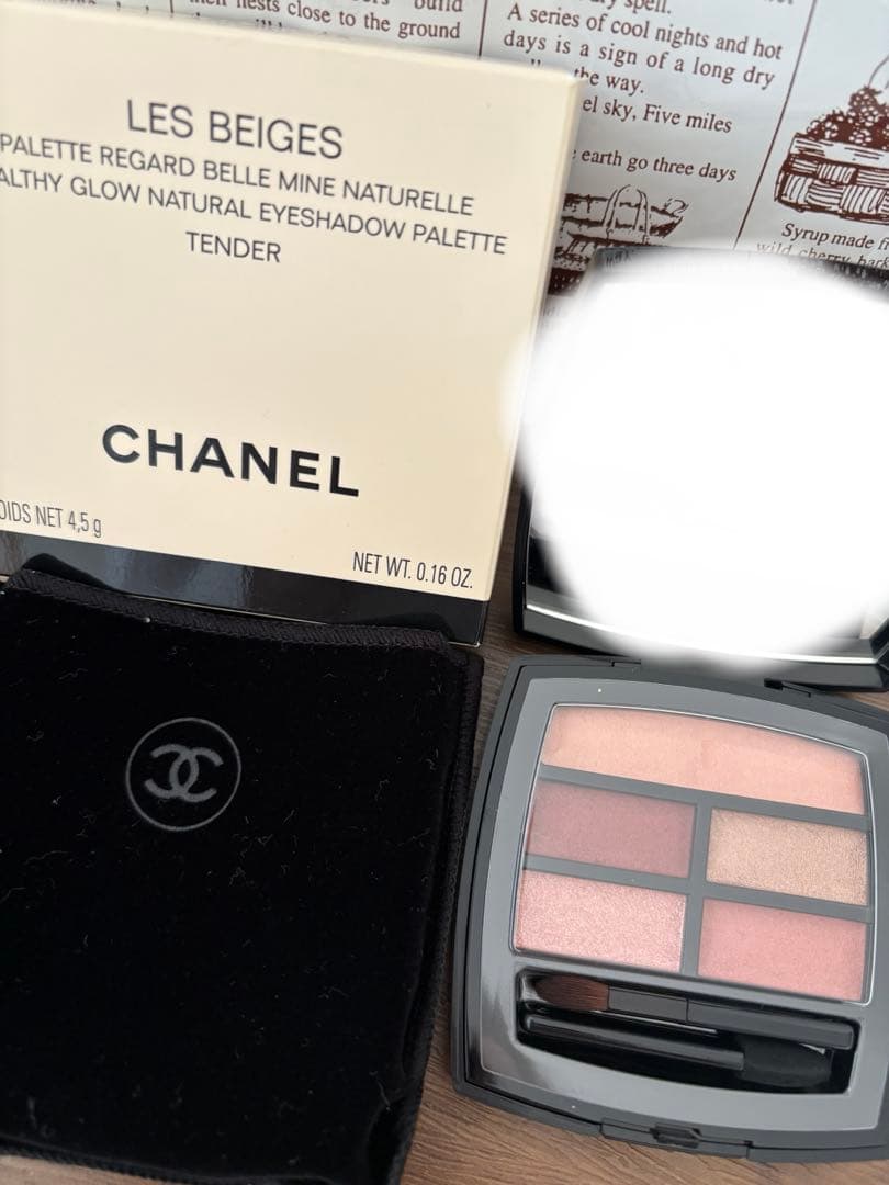 CHANEL レ ベージュ パレット ルガール テンダー