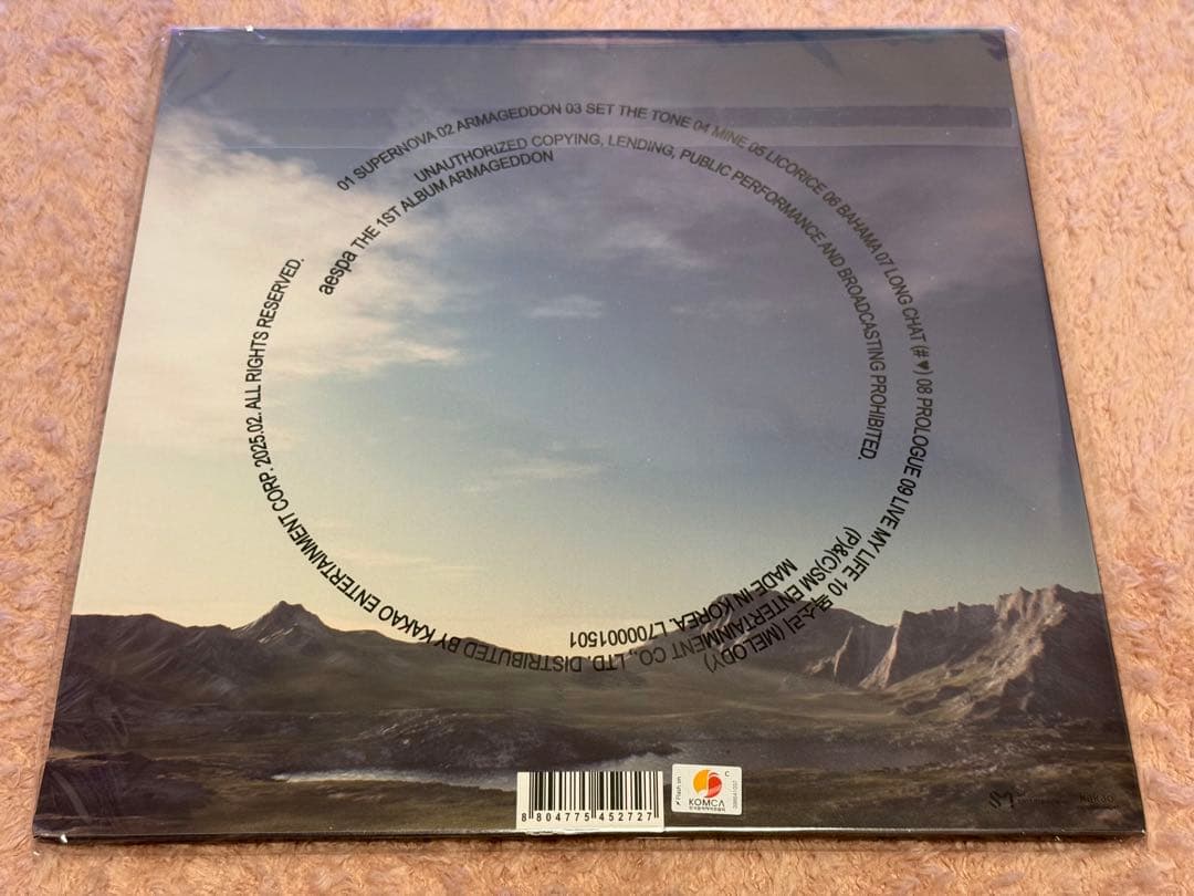 aespa Armageddon whiplash lp レコード 完全数量限定