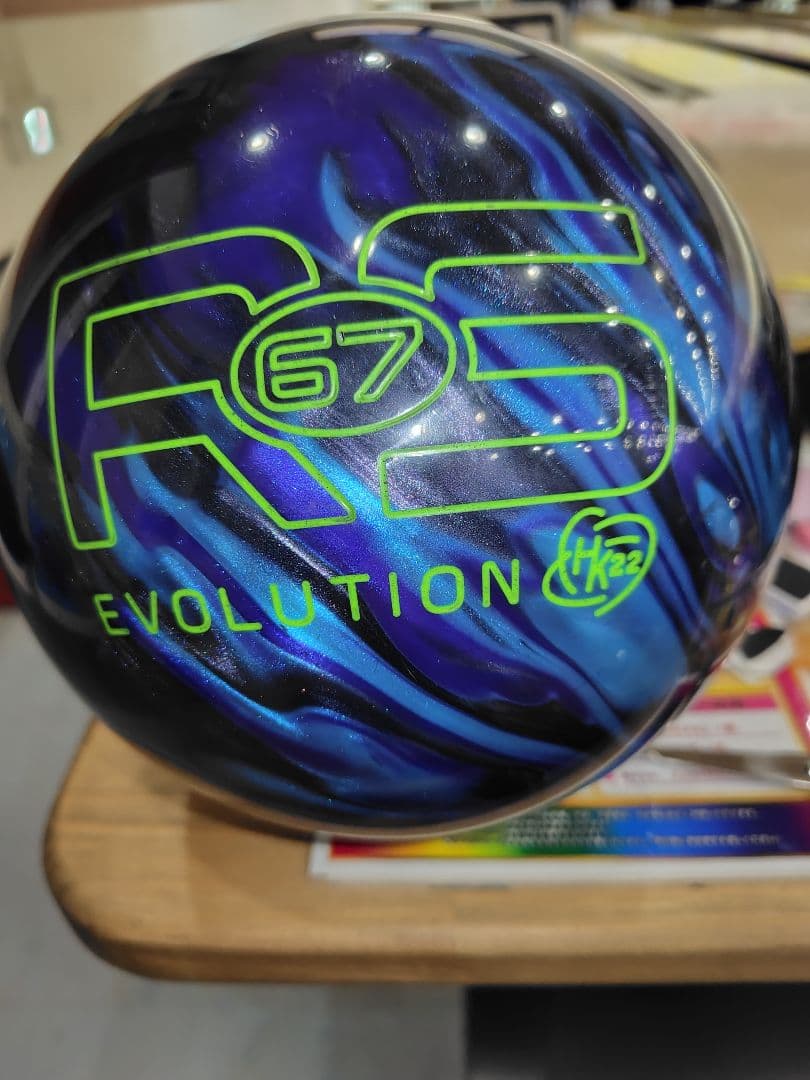 マーベルフレイム、RS67エボリューション、タブルバッグセット