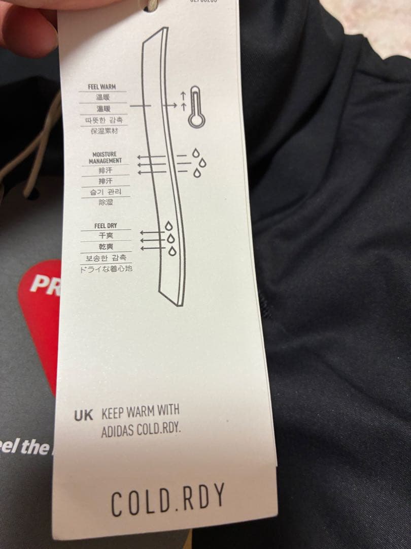 【新品】アディダス 中綿 XS セットアップ　暖　モノグラム　ショートパンツ